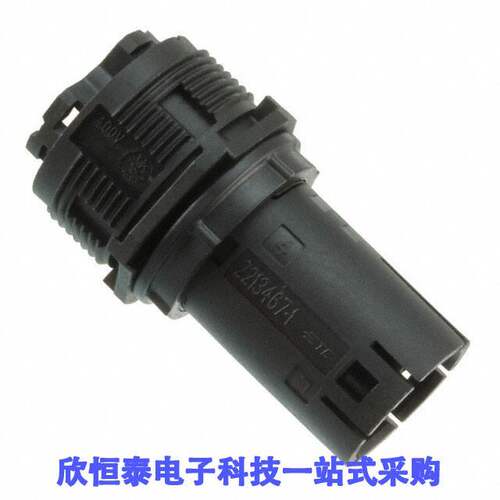 2213428-1连接器 《 3P FH SO【ET HOUSING ASSY, CODE    》