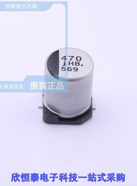 EEEHBJ471UAP/EEEHBV101UAP/EEEHBV221UAP