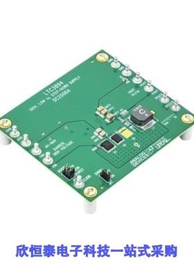 DC2506A/DC2507A/DC2509A