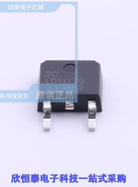 LD1117D-3.3/LD1117D33CTR/LD1117D33TR