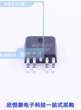 WSF4012/WSF4012B/WSF4022