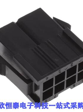 0469990296连接器 《 CONN PLUG HSG 8POS 4.20MM    》