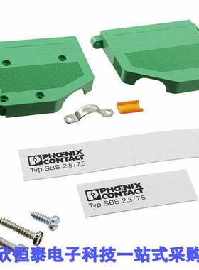 1837382连接器 《 CONN TERM BLK CABLE HSG GRN 9POS    》