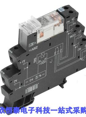 1123530000继电器 《 TRS 120VUC 2CO    》