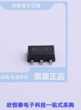 H8550D/H8550VBAAA/H8550VBACA