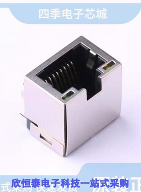 RC02113/RC02117/RC02123