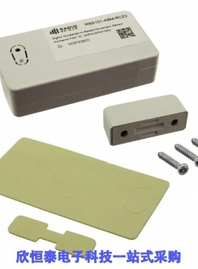 RBS101-ABM-RCZ2/RBS101-CON-RCZ2/RBS101-DWS-RCZ2