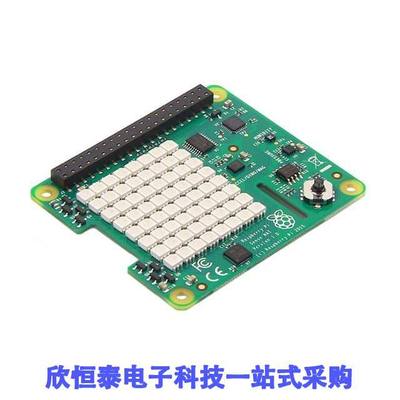 SENSE HAT开发板 《 8X8 RGB LED 5 BUTTON & JOYSTI【    》