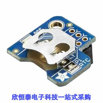 3386开发板 《 RASPBERRY PI PCF8523 RTC    》