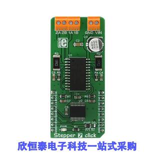 MIKROE-2912开发板 《 STEPPER 7 CLI【 》