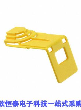 1090035连接器 《 COVER PLATE YELLOW    》