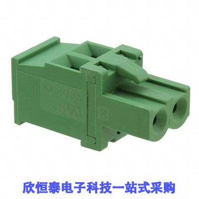 284047-2连接器 《 TERM BLO【 PLUG 2POS 5.08MM    》