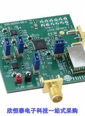 128157-HMC820LP6CE/128158-HMC821LP6CE/128159-HMC822LP6CE