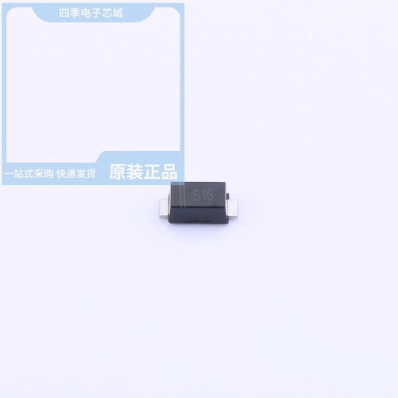 DSS16/DSS16-01A/DSS16-01AS-TRL