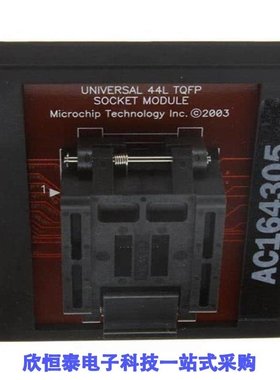 AC164305/AC164306/AC164307