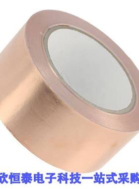 3003350A射频 《 RF SHIELD TAPE 108.268'X1.969