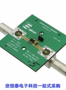 MAAMSS0041SMB/MAAMSS0041TR/MAAMSS0042SMB