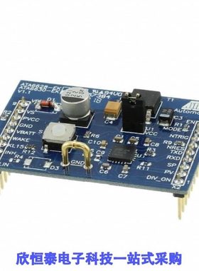 ATA6630-EK/ATA6630-GLQW/ATA6630-PGQW