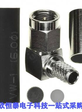 CONSMA012-R58连接器 《 CONN SMA PLUG R/A 50 OHM SOLDER    》