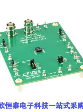 DC2367A开发板 《 DEMO BOARD FOR LTM4632    》