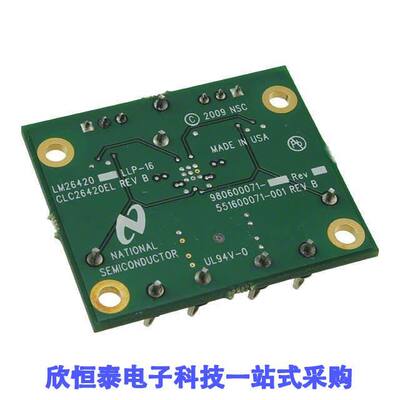 LM26420YSQEVAL/NOPB null TI