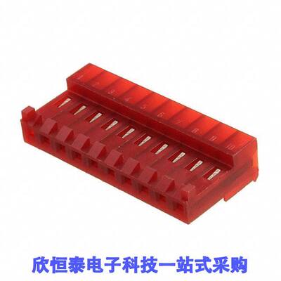 4-644662-0连接器 《 CONN RCPT 10POS IDC 22AWG GOLD    》