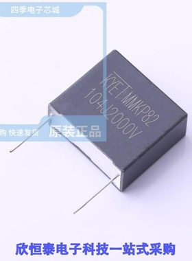 MMKP104J3F2701/MMKP123J3A1001/MMKP124J2J1501