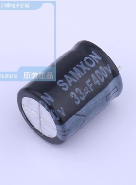 ERT336M2GK20CB/ERT337M2DL30RRS9P/ERT337M2DL35CB