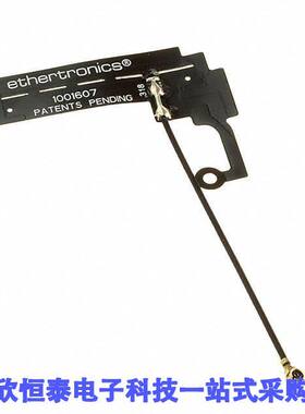 1001607射频 《 RF ANT 850/900MHZ PCB TRACE 66MM    》