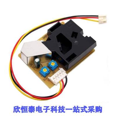 101020012开发板 《 GROVE DUST SENSOR    》