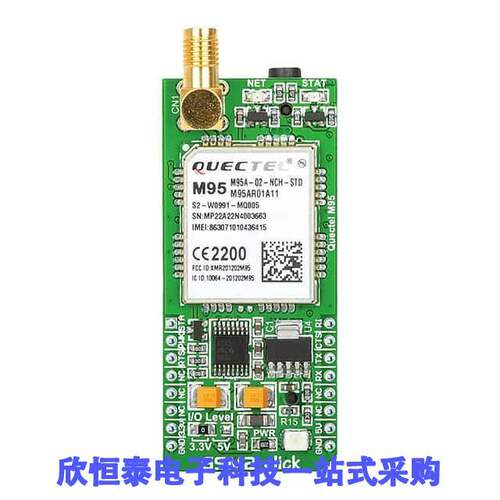 MIKROE-1375开发板 《 RF TXRX MODULE CELLULAR SMA ANT    》