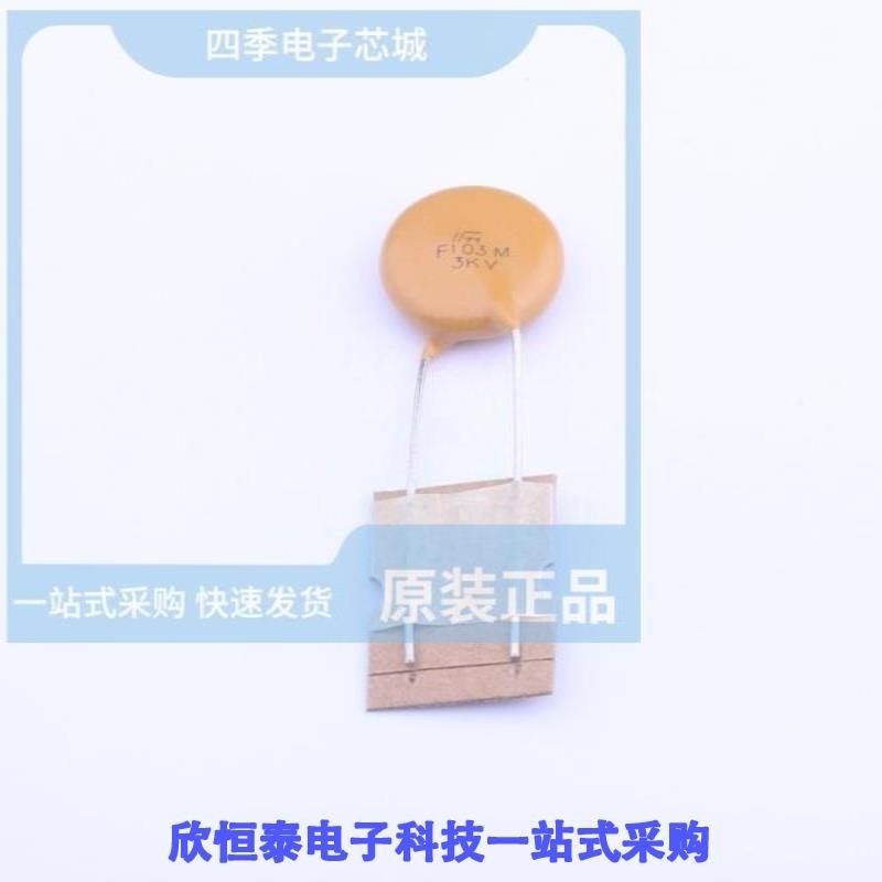 CT81P8Y5V1D332MSE CT81P12Y5V4D103MTE CT81P9Y5P1D102KSE