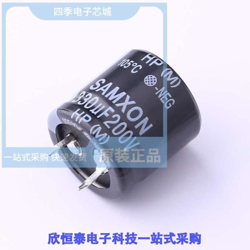 EHP337M2WP50SZ EHP337M2DO25SW EHP337M2HQ35