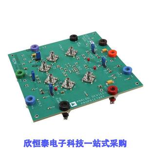 ADI null EVAL ADCMP572BCPZ