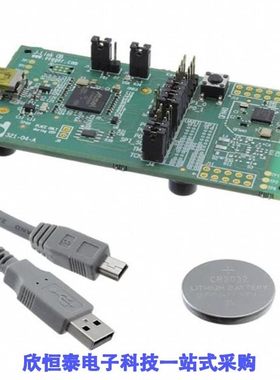 DA14585-00ATDEVKT-B/DA14585-00ATDEVKT-P/DA14585-00VVDB-P