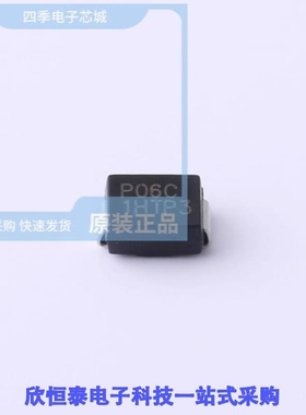 P0640SC/P0640SC-MS/P0640SCLRP