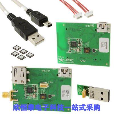 NRF24LU1P-FXXQ32-DK射频 《 KIT DEVELOPMENT NRF24LU1+    》