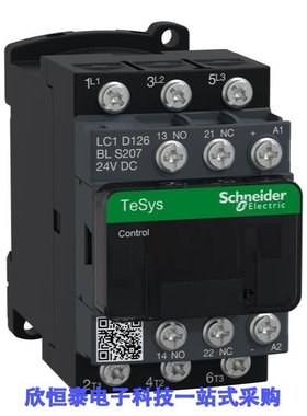 JW7726BLSOTB#TR/JW7726CSOTB#TRPBF/JW7727SOTB#TR