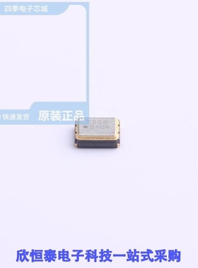 7X25000010/7X25000018/7X25000050