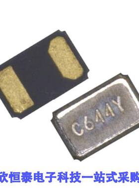 CM1610H32768DZBT晶振 《 CRYSTAL 32.7680KHZ 6PF SMD    》