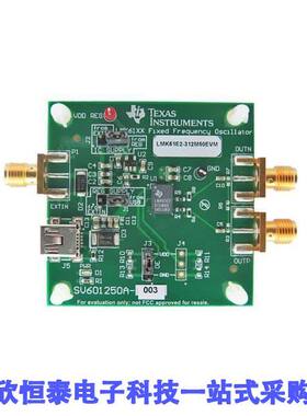 LMK61E2-312M50EVM null TI