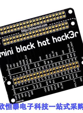 PIM169开发板 《 MINI BLA【 HAT HA【3R ASSEMBLED    》