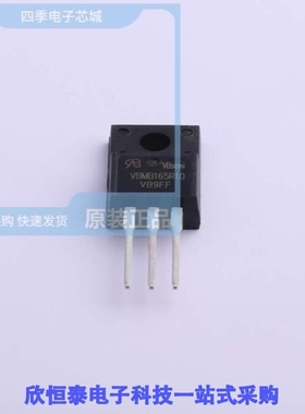 VBMB165R10/VBMB165R12/VBMB165R20