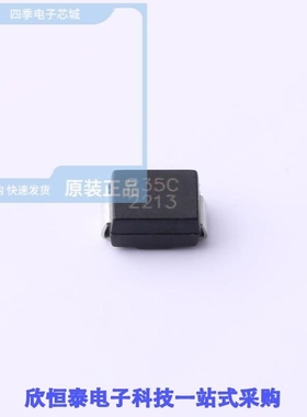 P3500SC-MS/P3500SC-R35/P3500SCLRP