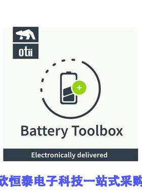 OTII-TOOLBOX-BATTERY null Qoitech AB