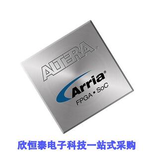 10AX057N2F40E2SG芯片 《 IC FPGA 588 I/O 1517FCBGA    》