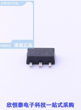 QX7135E30/QX7135E35/QX7135E38