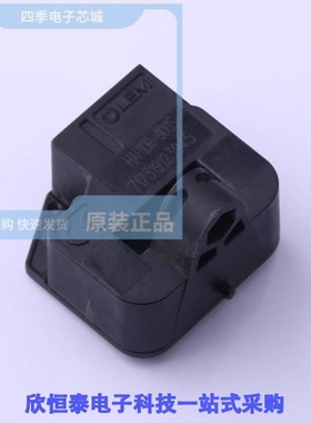 HAH1DR 900-S/HAH1DR-200S/HAH1DR200-S