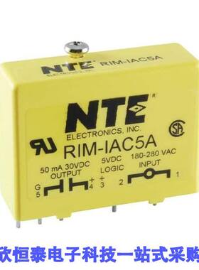 RIM-IAC5A继电器 《 AC INPUT MODULE 5V    》