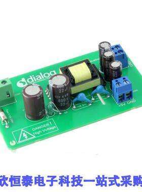 IW1830-EVAL开发板 《 EVB 15W DUAL-OUTPUT PWR SUPPLY    》